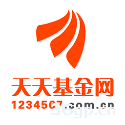 天天基金网(1234567.com.cn) --首批独立基金销售机构-- 东方财富网旗下基金平台!